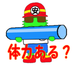 1817713