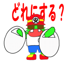 1817714