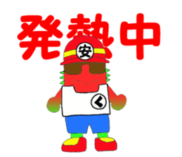 1817716