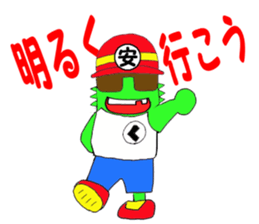 1817717