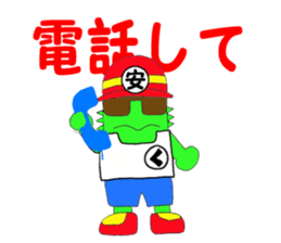 1817718
