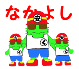 1817720