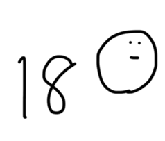 18177267