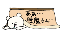 1818643