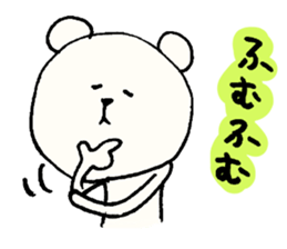 1818667
