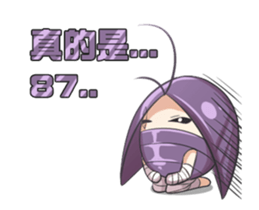18190179