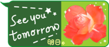 18191019