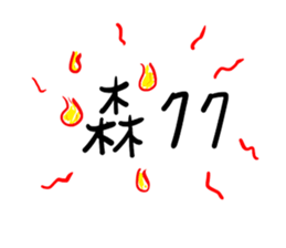 181980916