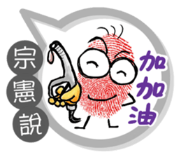 181997107