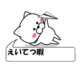 182000810