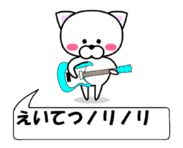 182000814