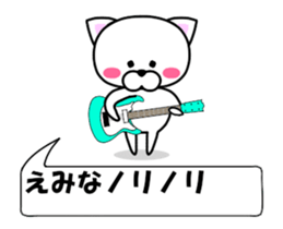 182000890