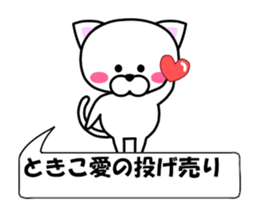182001812