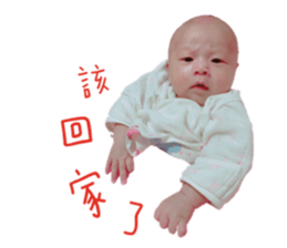182013854