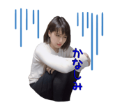 182014143