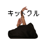 182014152
