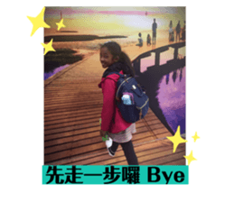 182015214