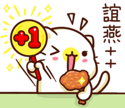 182034032