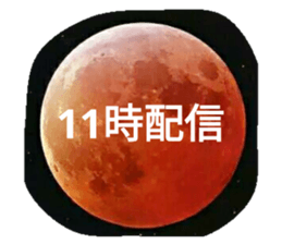 18207948
