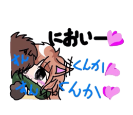 1820843
