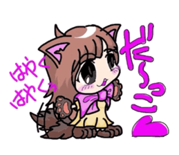 1820847