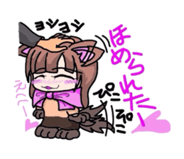1820854