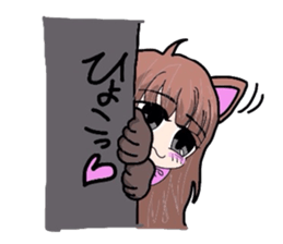 1820858