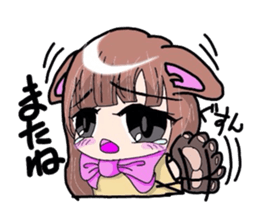 1820860
