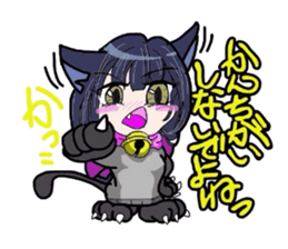 1820864