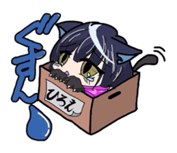 1820867
