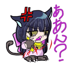 1820871