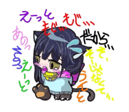 1820872