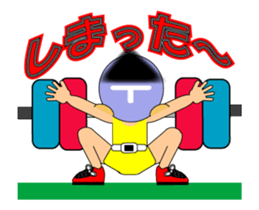 18209112
