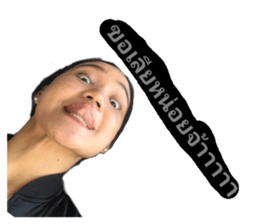 182102918