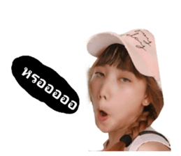 182102923