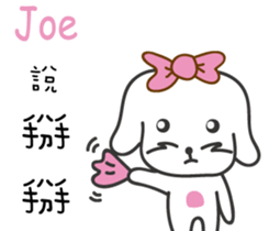 182105822