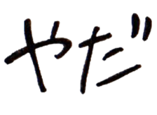 182128813