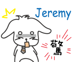182184801