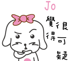 182190792