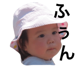 18220525