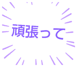 182269200