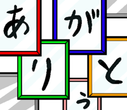 182272580