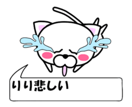 182273995
