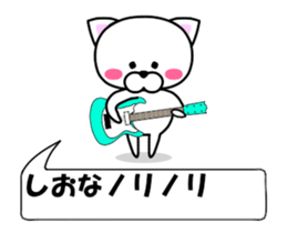 182274273