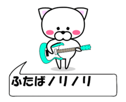 182274453