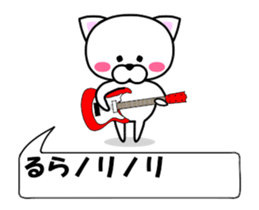 182274489