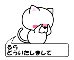 182274500