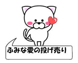 182274558