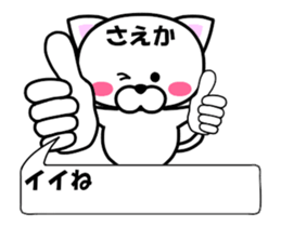 182278812
