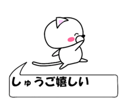 182278983